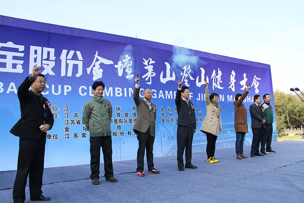 优发国际-随优而动一触即发