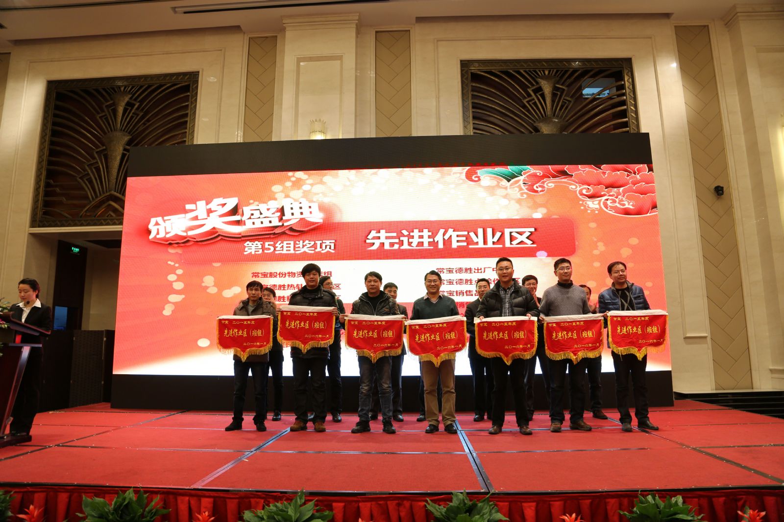 优发国际-随优而动一触即发