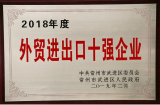 ŷһɷٻ񡰹ҵǼҵ˰𽱡ȶ242.png