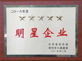 ŷһɷٻ񡰹ҵǼҵ˰𽱡ȶ156.png