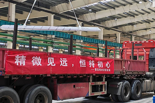 微信图片_20250318155954.jpg